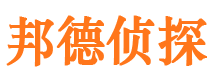 黄浦外遇调查取证